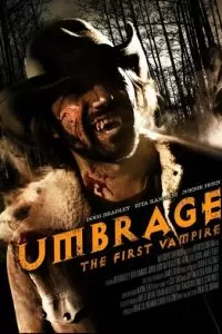 Обида (2009)